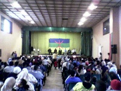 Fete du nouvel an Amazigh 2955 Organisee Par L'association