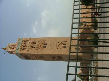 koutobia