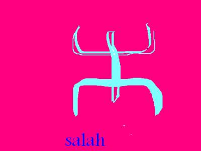 tifinagh